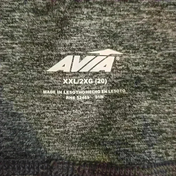 Athletic Pants - Picture 3 of 3